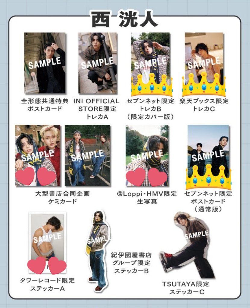 るーこ tweet media