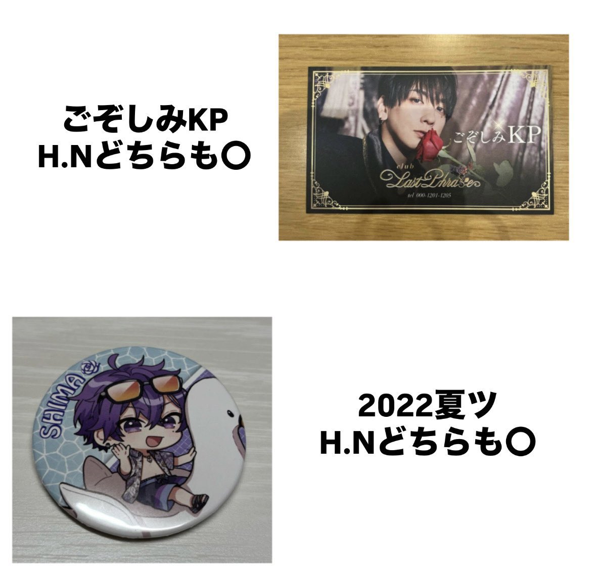 K@取引垢 tweet media