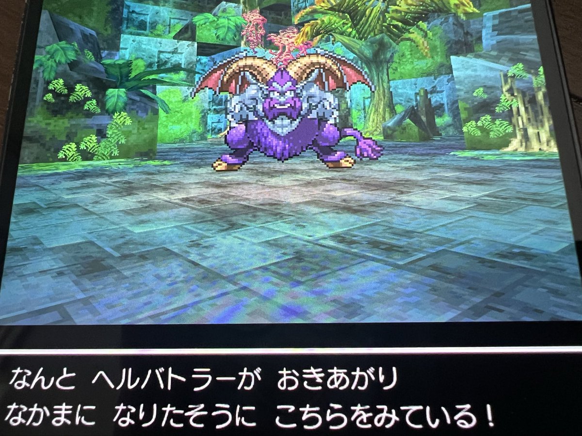 Reo10796897's tweet photo. ドラクエ5をまた始めちゃったってポストしようと思ってたのにもうほぼほぼ終わり、、 https://t.co/nmxdf6a9Az