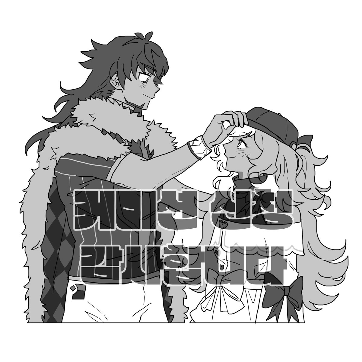gyfls_BU's tweet photo. 로그 커미션 신청 감사합니다! https://t.co/6FQbi0G9F7
