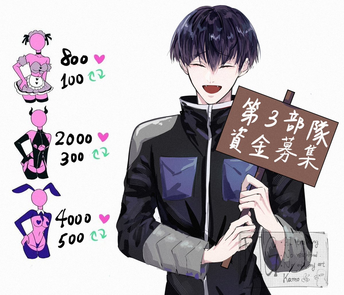 玩玩看
希望有機會讓保保穿各種瑟瑟的衣服🥹