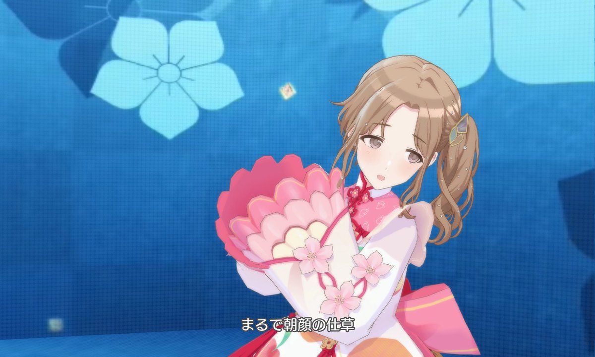 雛(菜)まつり #シャニソンスクショ #市川雛菜