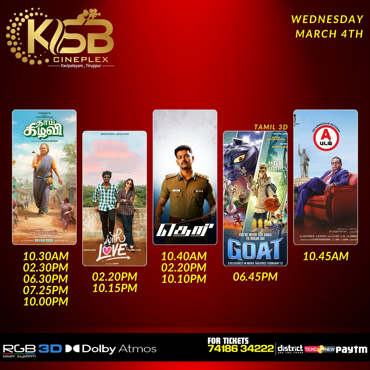 KSB Cineplex tweet media