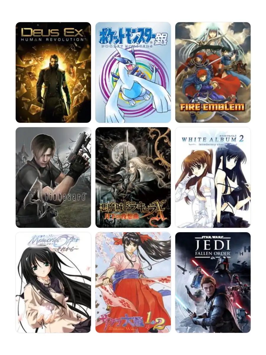 pxl_5963's tweet photo. 私を構成する9つのゲーム
#My9Games 
#私を構成する9つのゲーム https://t.co/T4mTDWxz21