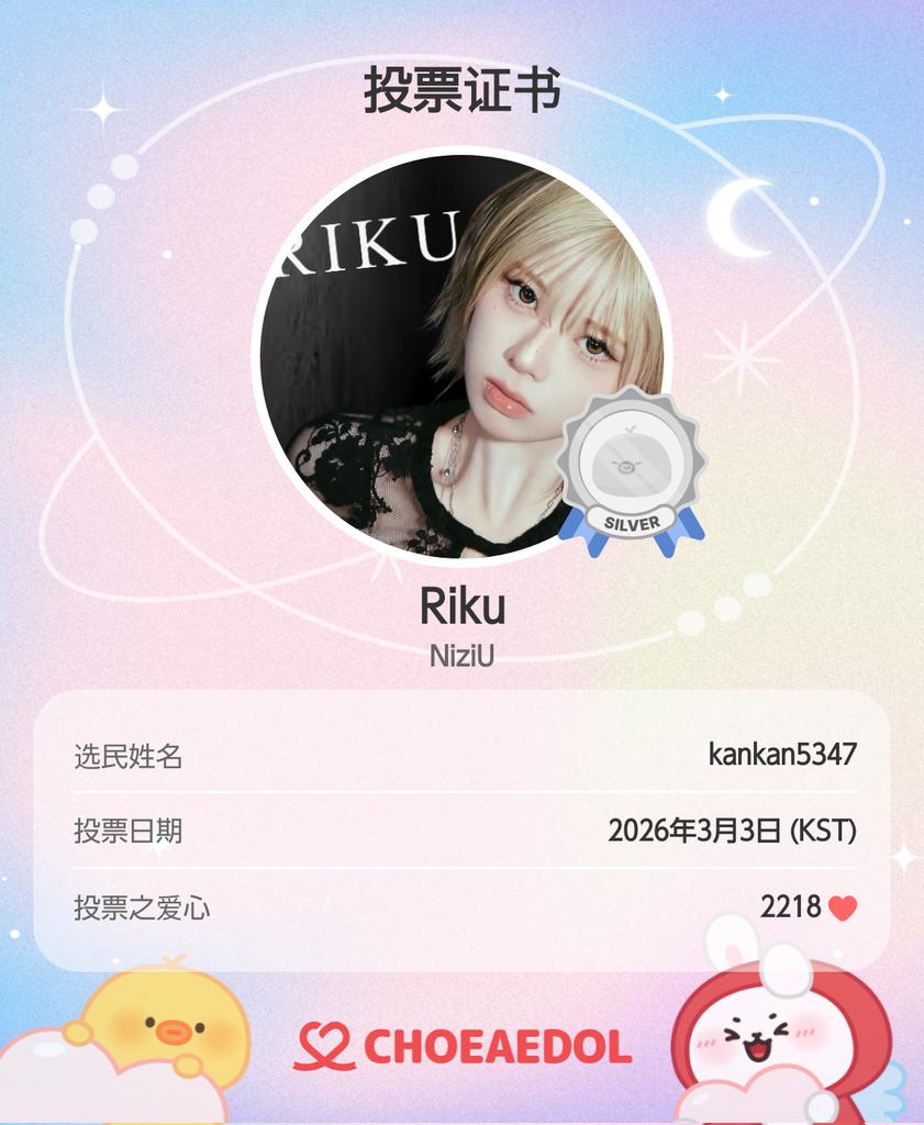 kankan5347 (@kankan5347) / Posts / X