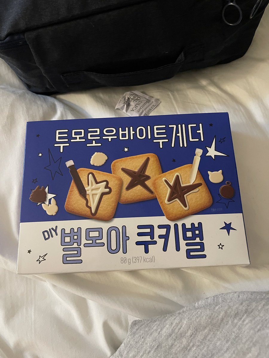 최연준 tweet media
