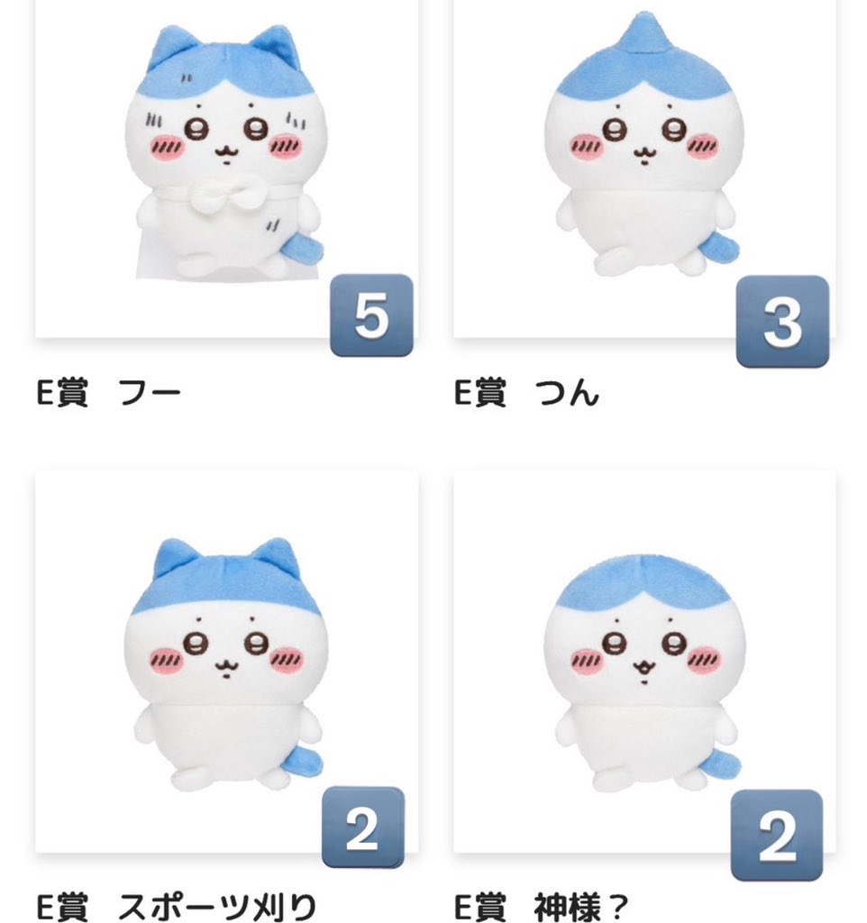 ちいちゃん tweet media