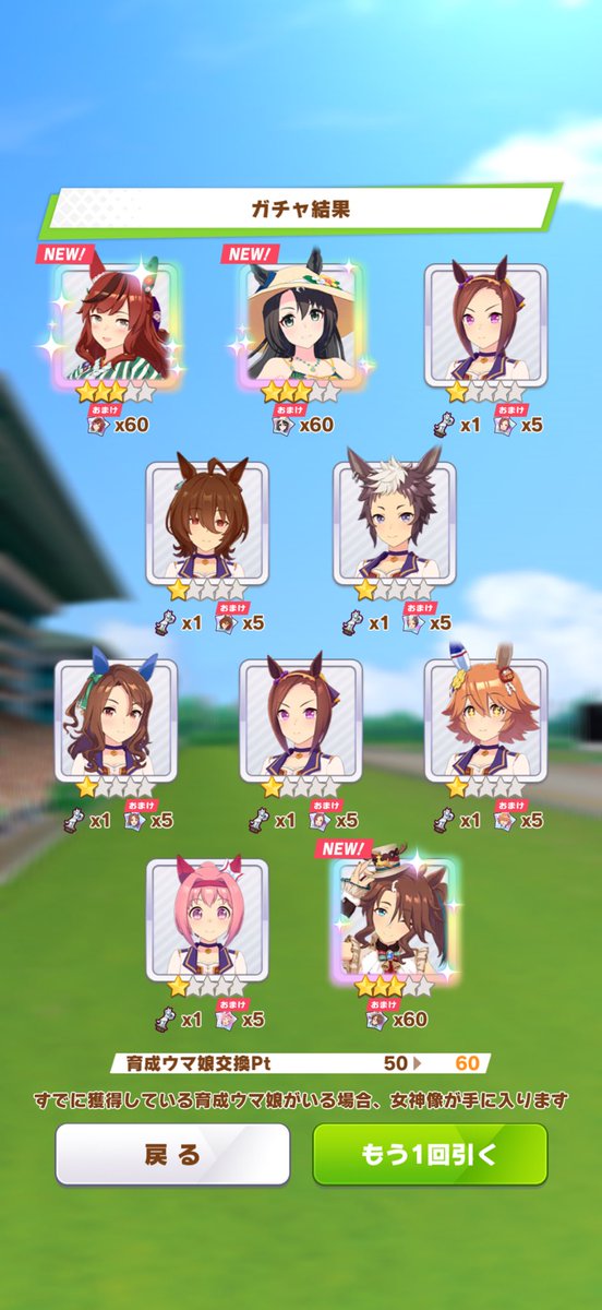 wolf_MaYu's tweet photo. チケットで引いただけなのに、、、！ https://t.co/dPIV1cEKj0
