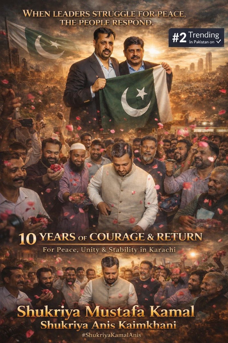 Nadirqureshi's tweet photo. #2 Trending in Pakistan 🇵🇰
👇
#ShukriyaKamalAnis

When the struggle is for peace and stability, the people respond with respect.
10 years later the acknowledgment is loud and clear. https://t.co/bN0dO3glX5