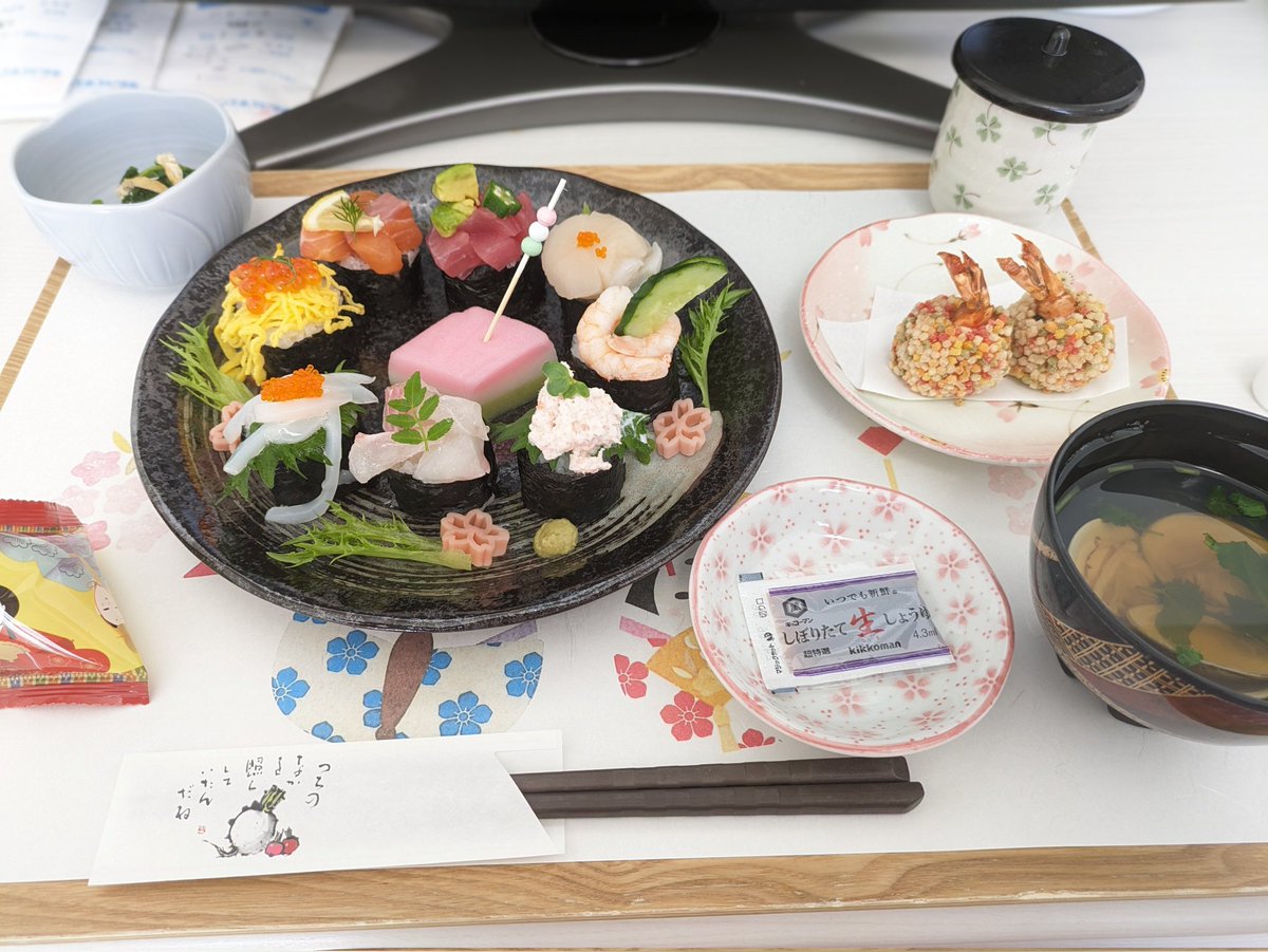 rooonsan222's tweet photo. 2年前、切迫で入院してた時のひな祭りのご飯が普通に生物で嬉しすぎて泣いた😂だから2人目はたまになら生物も許されると思ってる。 https://t.co/LrNzotRgzv