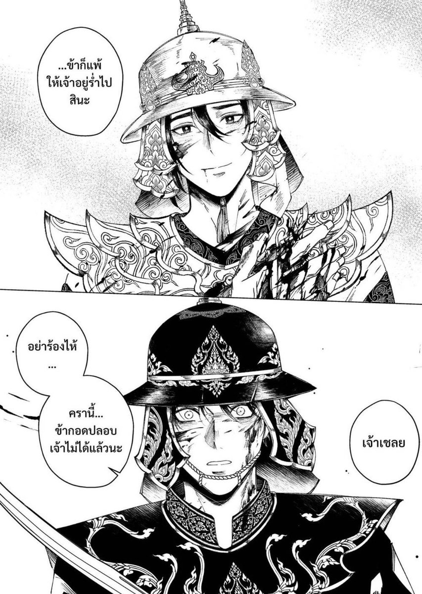 ‎𐔌 . ⋮ ririn .ᐟ ֹ ₊ ꒱ tweet media