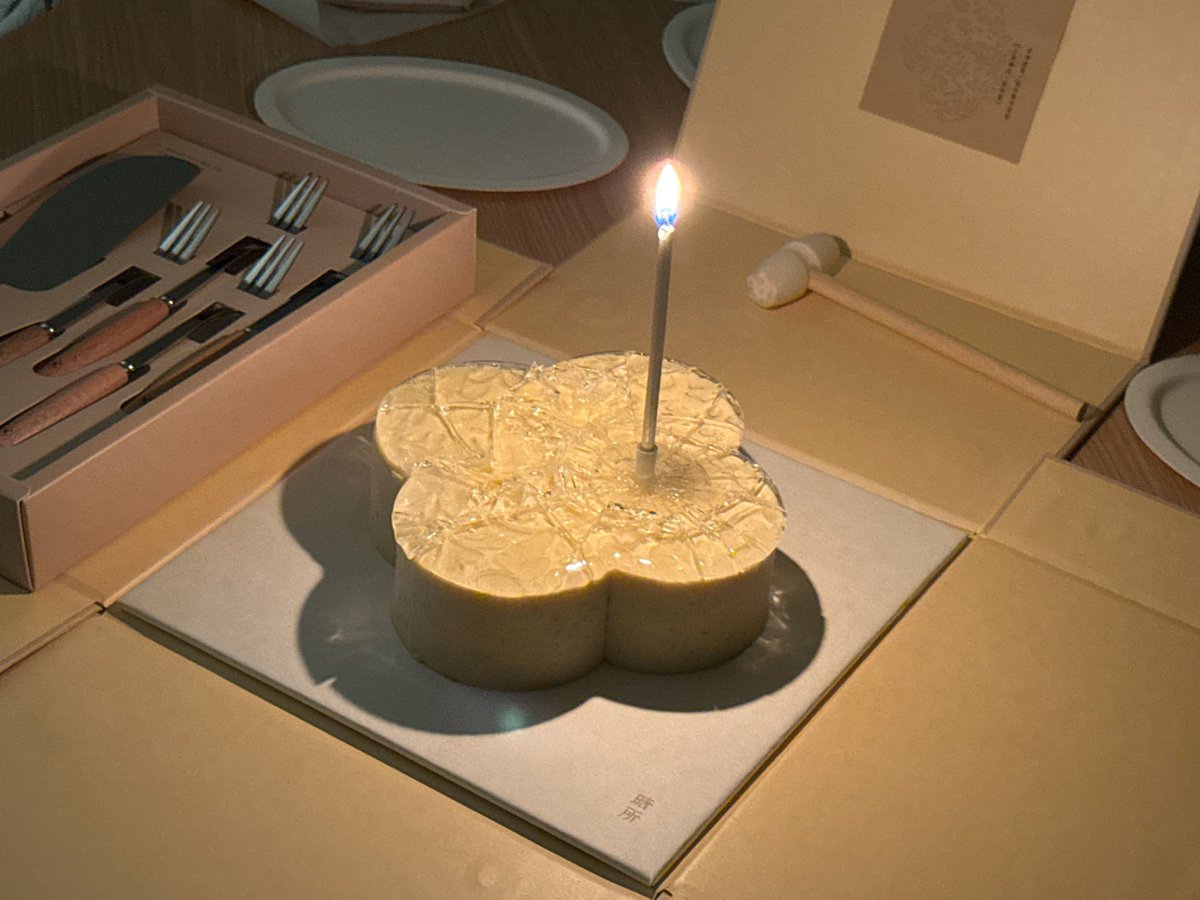 PGG/Coocoo tweet media