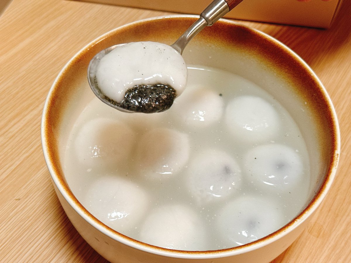 PGG/Coocoo tweet media