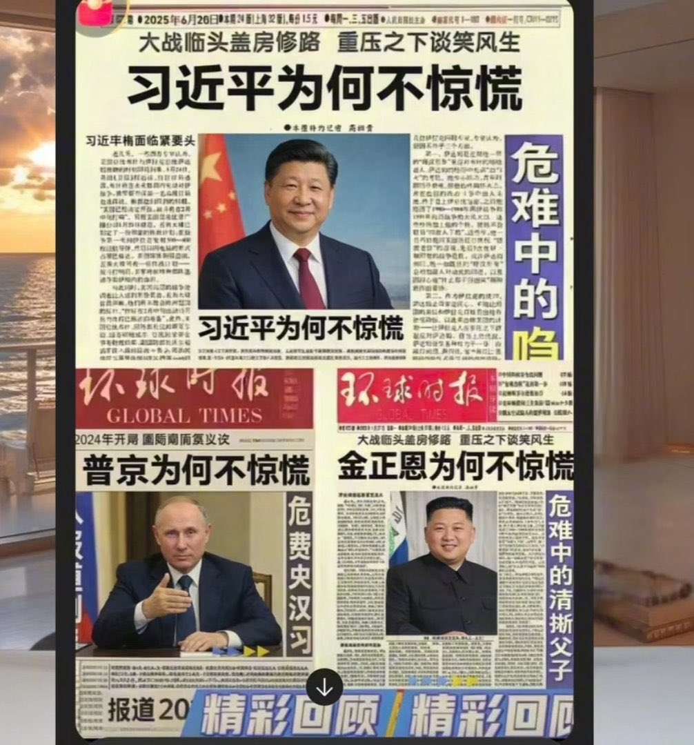 一个月解决一个恶魔
需要三个月才能收拾完三头畜生