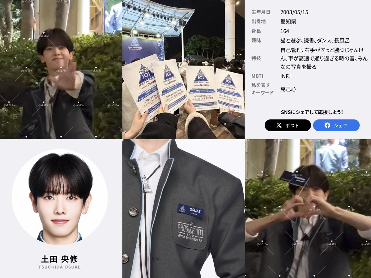 𝘮𝘢 tweet media