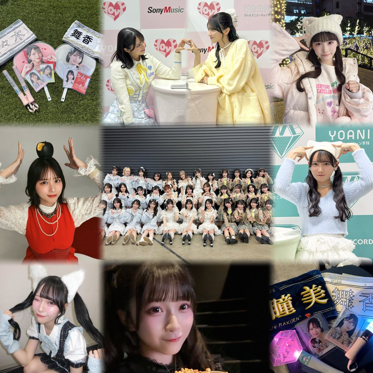 かずき tweet media