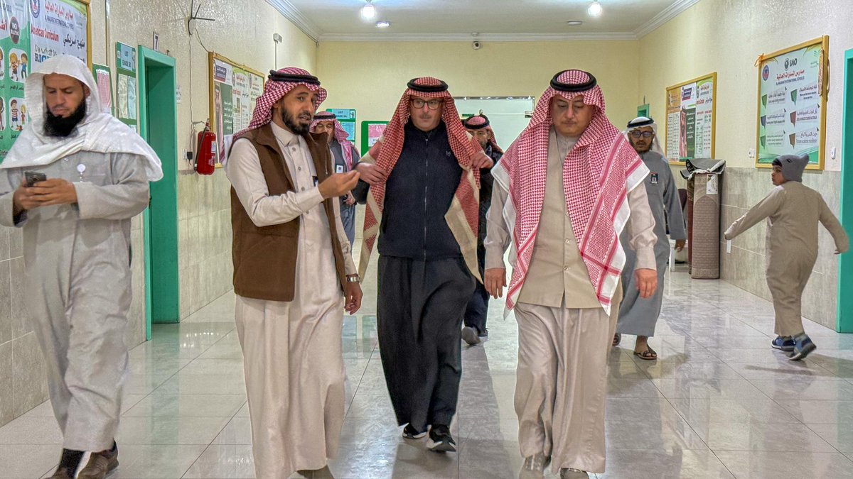 بصمة tweet media