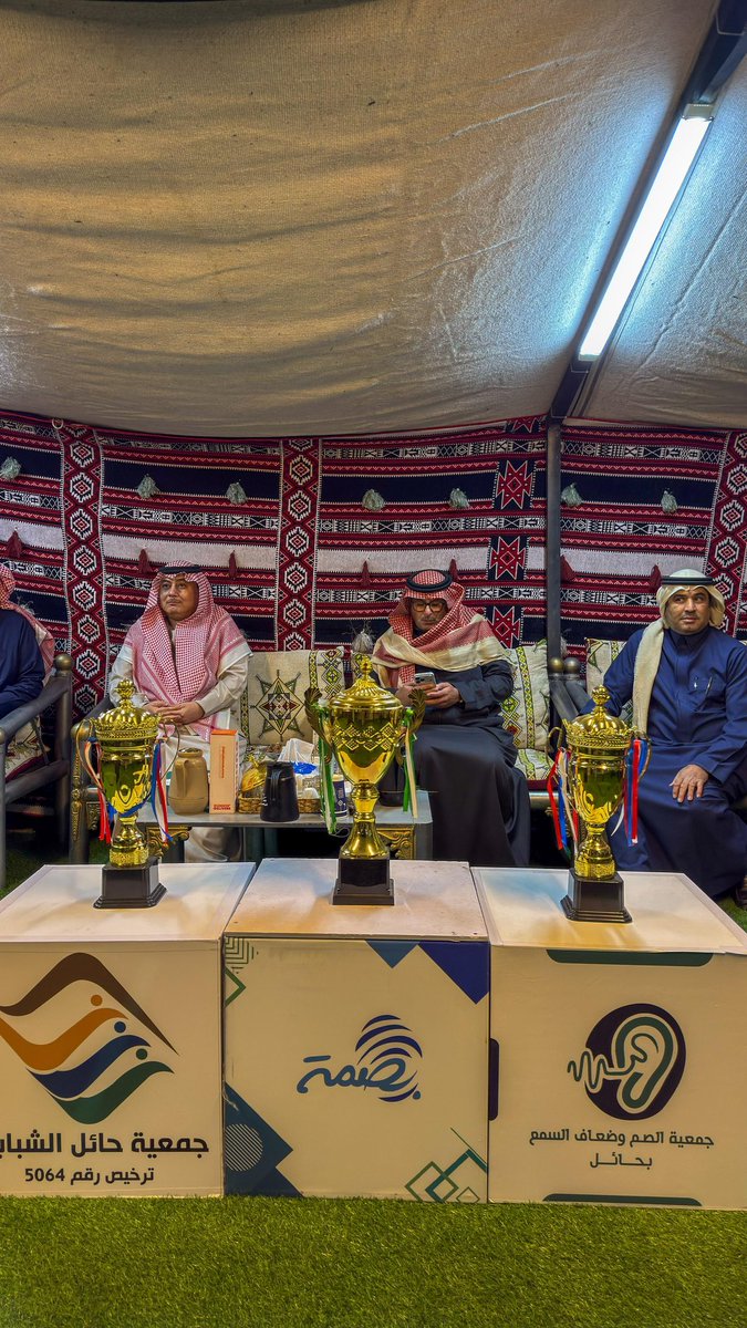 بصمة tweet media