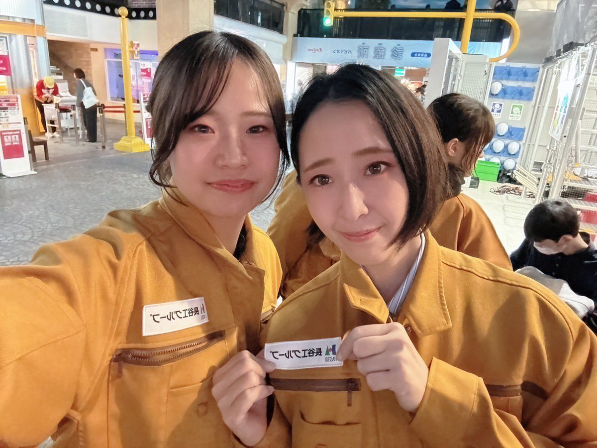 chihiro_clover's tweet photo. 今日は妹と18年ぶり？のキッザニア東京でした笑
やりたかった仕事できたし、彼氏がいつもしてる仕事も体験して、ちゃんと労わろうと思った笑 https://t.co/1eWakxCfSx
