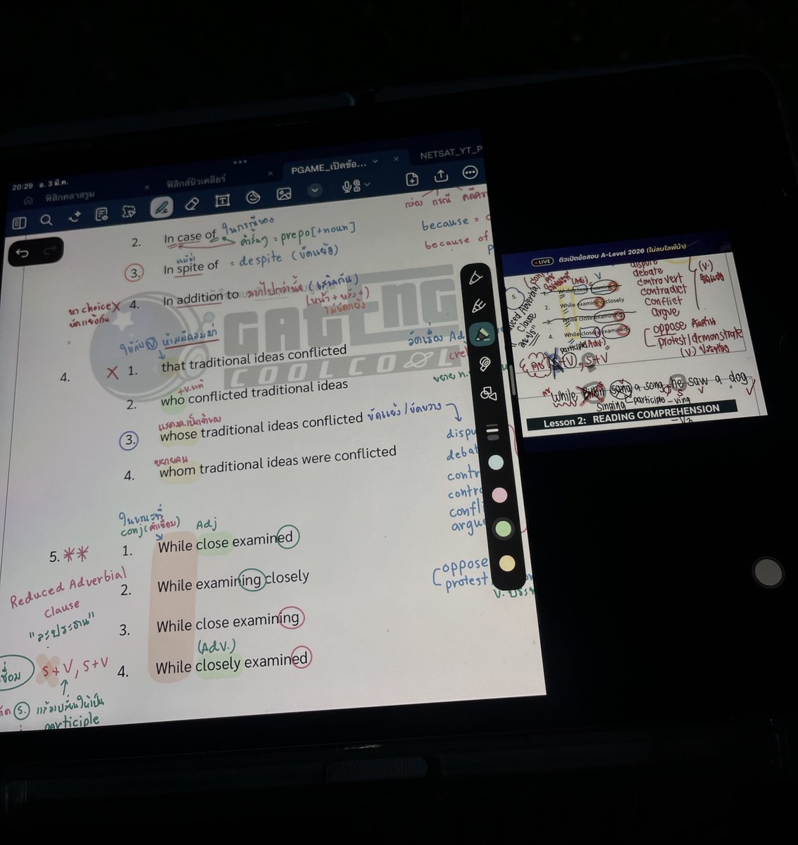 serdeirt's tweet photo. 😮‍💨 https://t.co/AgEHn86Sey