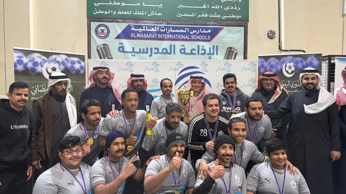 بصمة tweet media