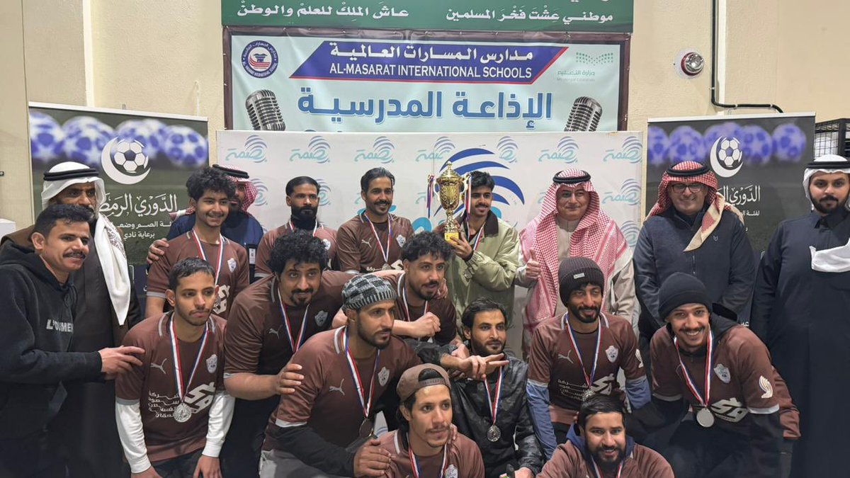 بصمة tweet media