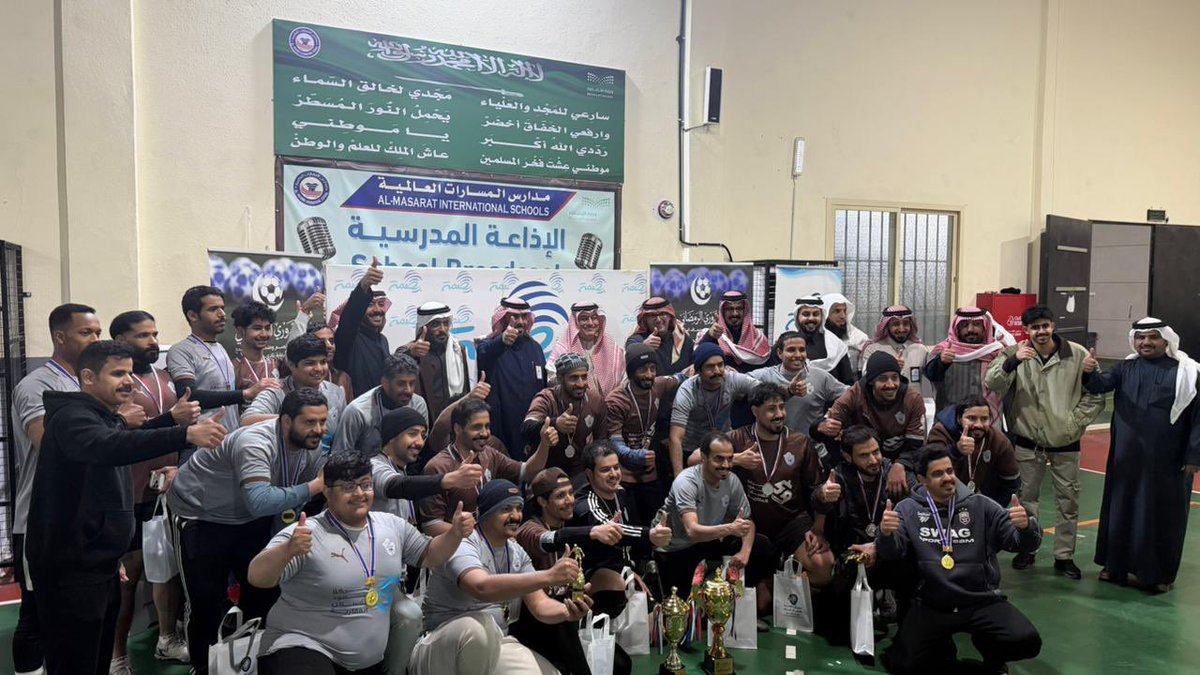 بصمة tweet media