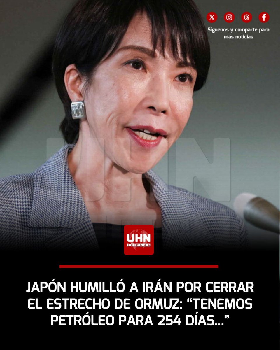 UHN Plus tweet media