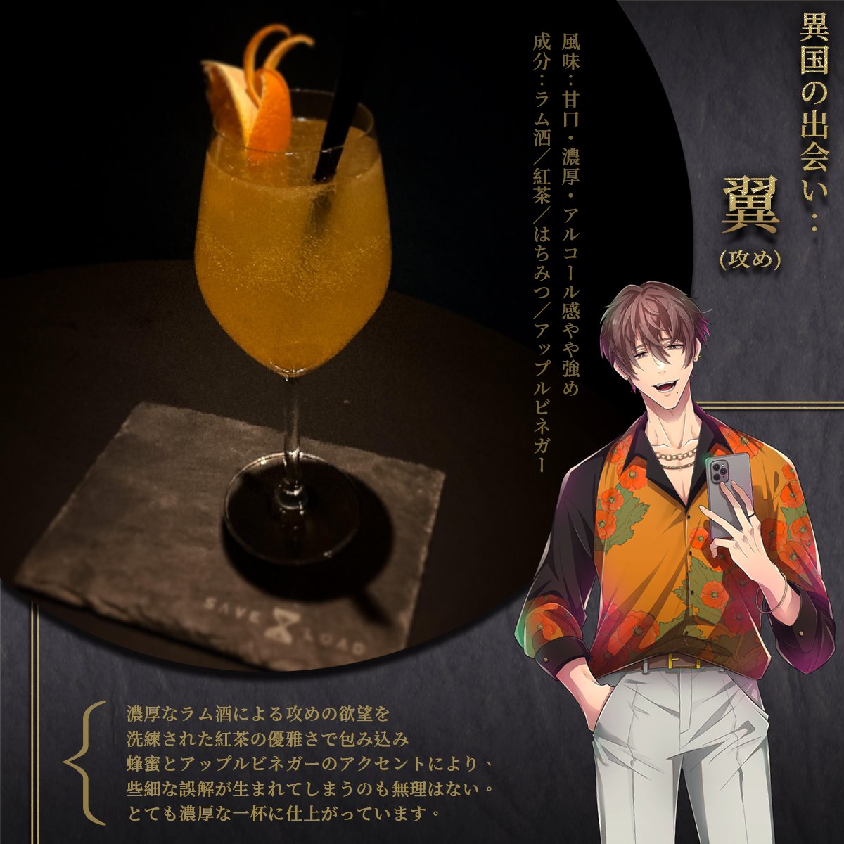 男色研究所☆ 同人音声サークル★日本語專用 tweet media