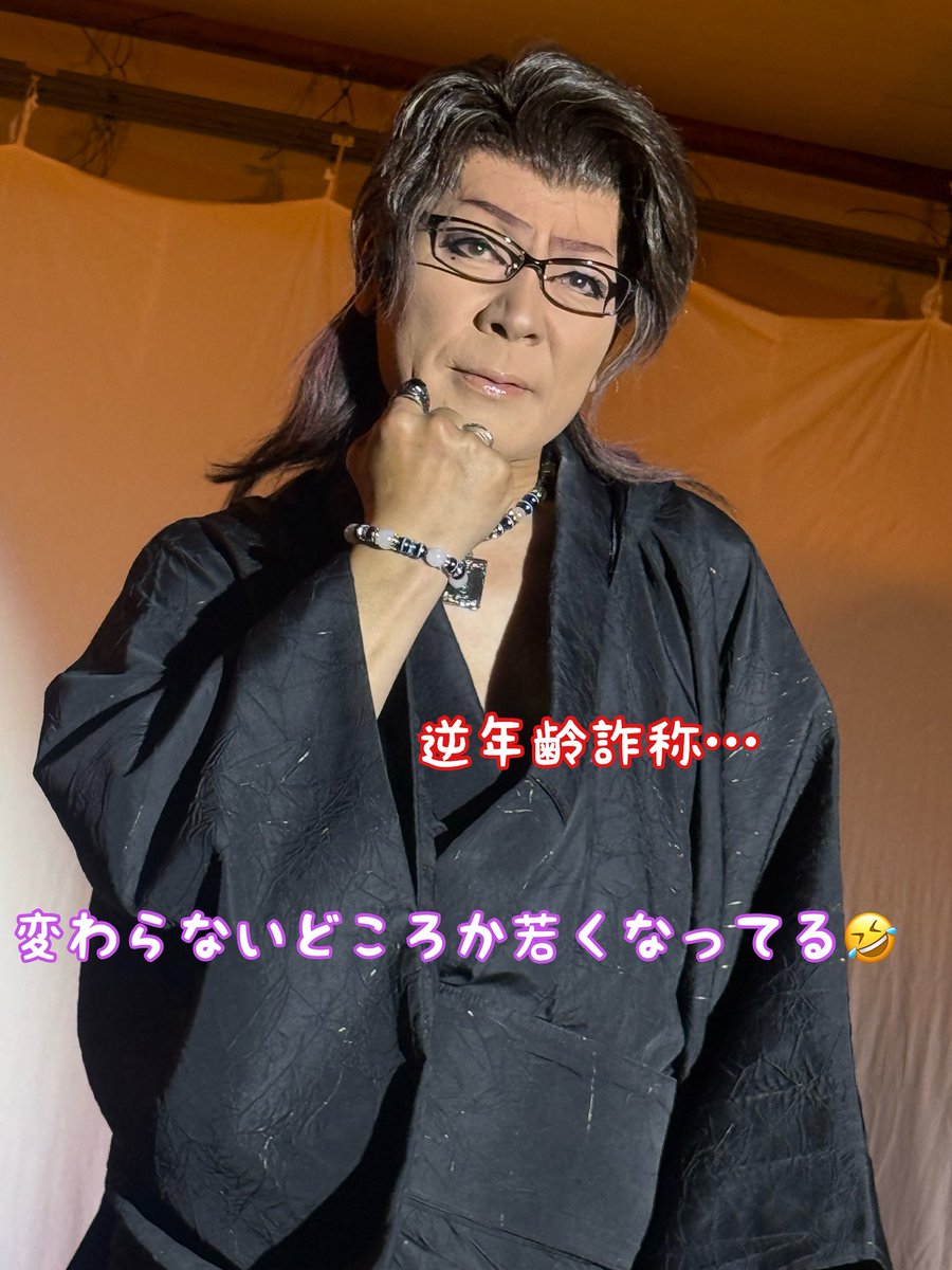 RiriNagi's tweet photo. #長谷川劇団
#可志久（せたか座）
X
大サボり中〜😛
やっぱり大衆演劇は載せれる範囲で載せなきゃ〜😃
遠征は楽しい…
#長谷川武弥　座長若い‼️
そしてやはり特別ゲスト来ました‼️
長谷川しゅうじ様〜シュリー
又来るらしいです
楽しませてくれるね〜❤️
次回のゲストは…？

武ちゃん走りまくり〜💓 https://t.co/OlcbjgleEk
