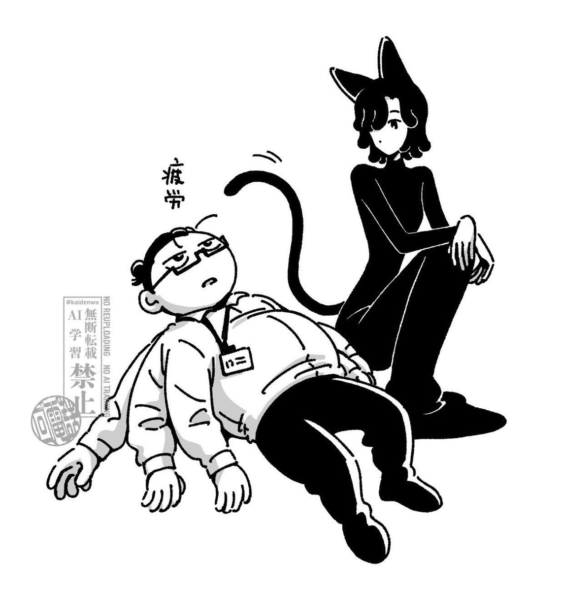 kaidenwa's tweet photo. https://t.co/HnVWCF9mmi