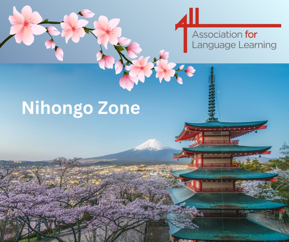 ALL Languages tweet media