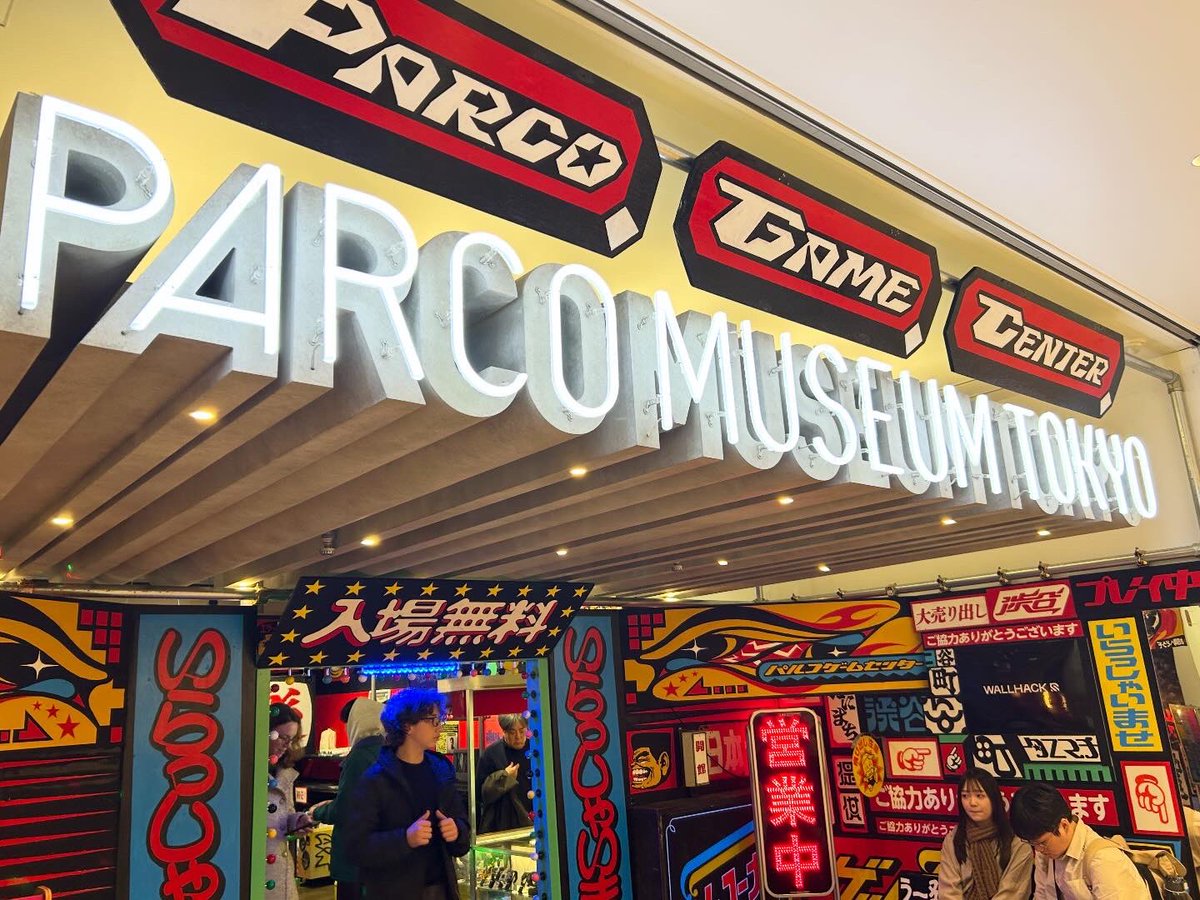 _aitsuntsun's tweet photo. #渋谷パルコミュージアム で開催されていた #parcogamecenter に行ってきました。
レトロゲームの体験コーナーや、ゲームのキャラクターグッズの販売など盛りだくさんだったよ。 https://t.co/kWsCjRT0NM