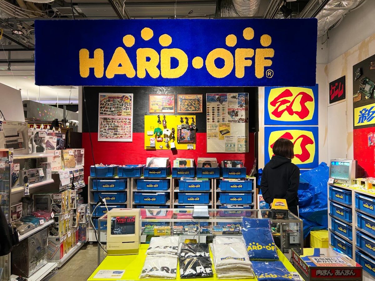 _aitsuntsun's tweet photo. #渋谷パルコミュージアム で開催されていた #parcogamecenter に行ってきました。
レトロゲームの体験コーナーや、ゲームのキャラクターグッズの販売など盛りだくさんだったよ。 https://t.co/kWsCjRT0NM