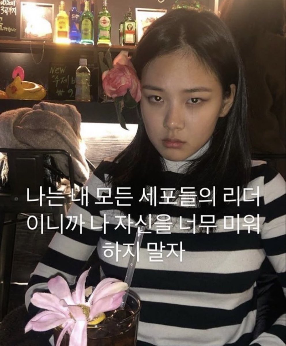온 tweet media