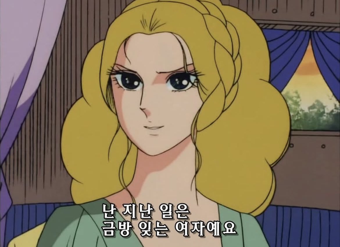 온 tweet media