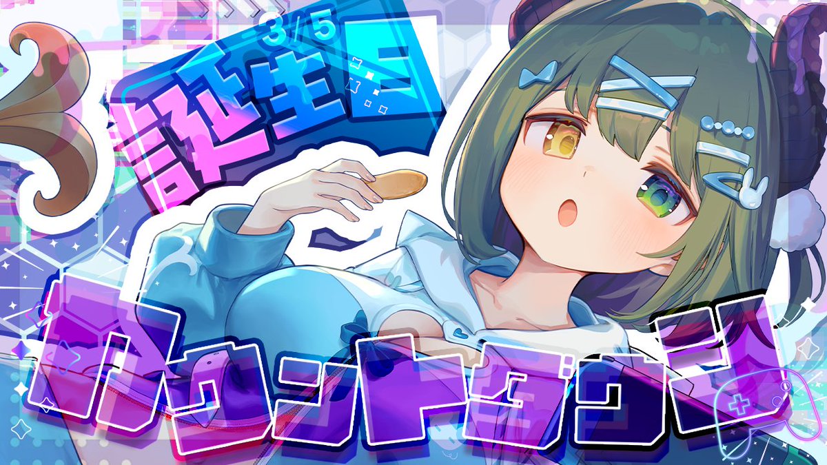 月野木ちろる🌙🌲ななしいんく (@tirol0_0lorit) / Posts / X