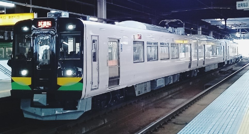 Max_Toki330's tweet photo. #3月なので3がつく車両の画像を貼ろう https://t.co/RcqKWN7SjY