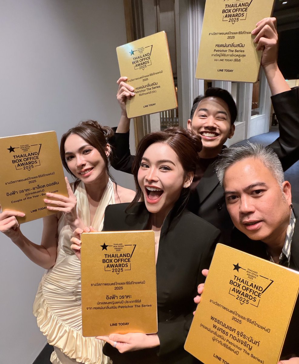 🏆 SÃO ELAS! #PetrichorTheseries venceu como "Melhor Série GL do Ano de 2025" no #ThailandBoxOfficeAwards2025.