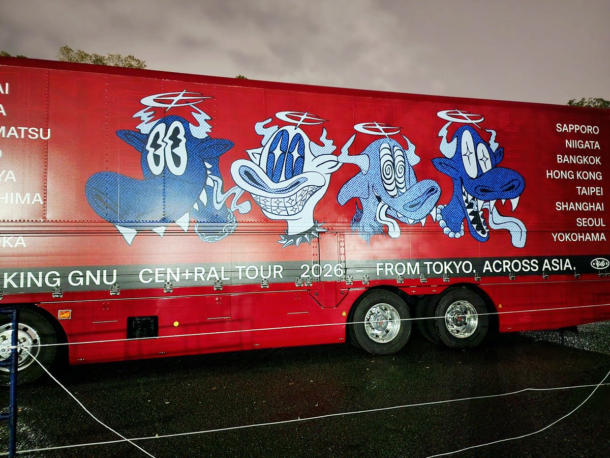 大阪城ホール前、今夜のツアートラック King Gnu CEN+RAL Tour 2026