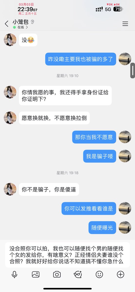 LockedHub tweet media