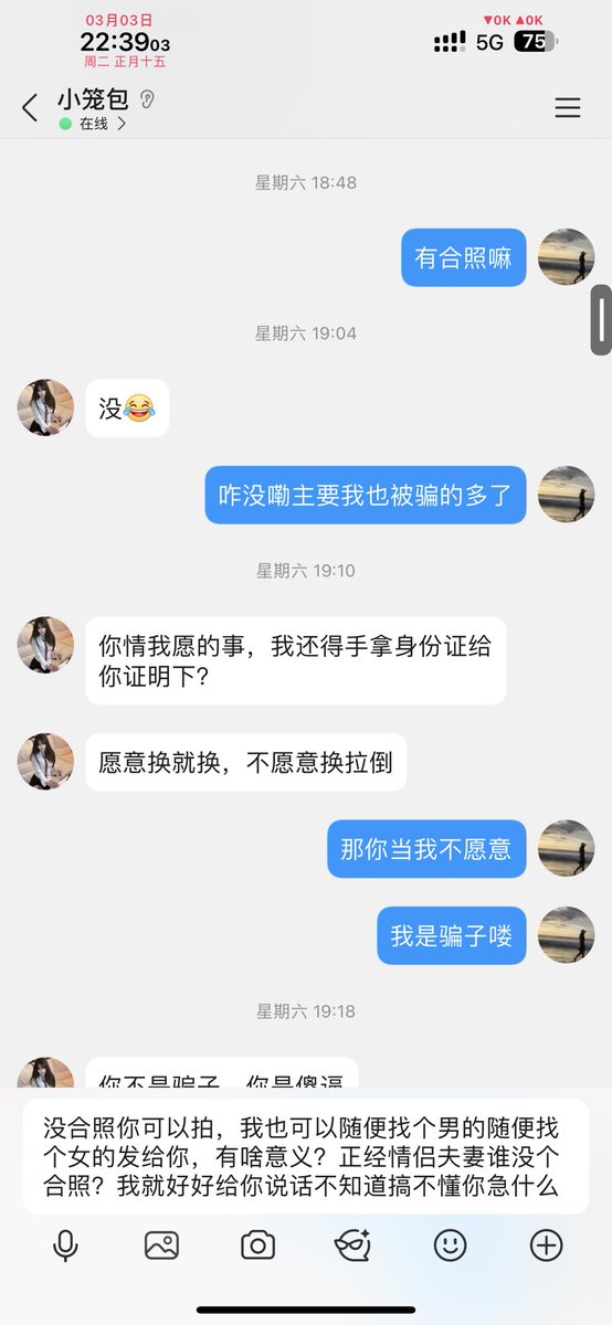 LockedHub tweet media