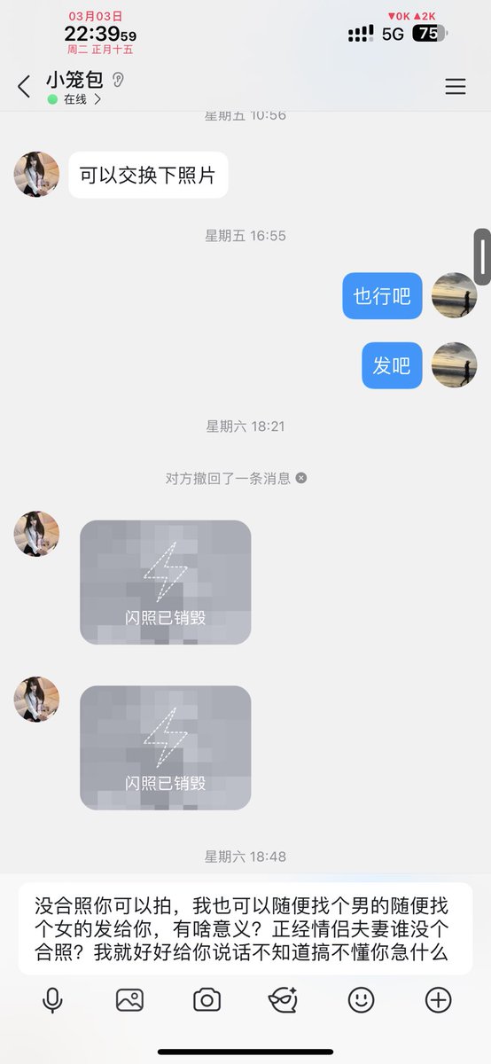 LockedHub tweet media