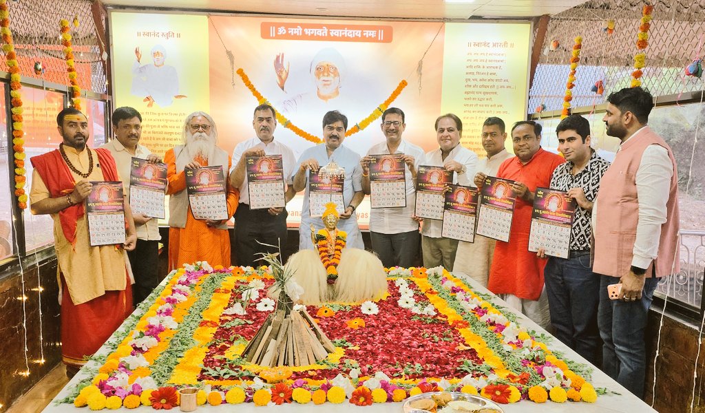 ANIL GALGALI tweet media