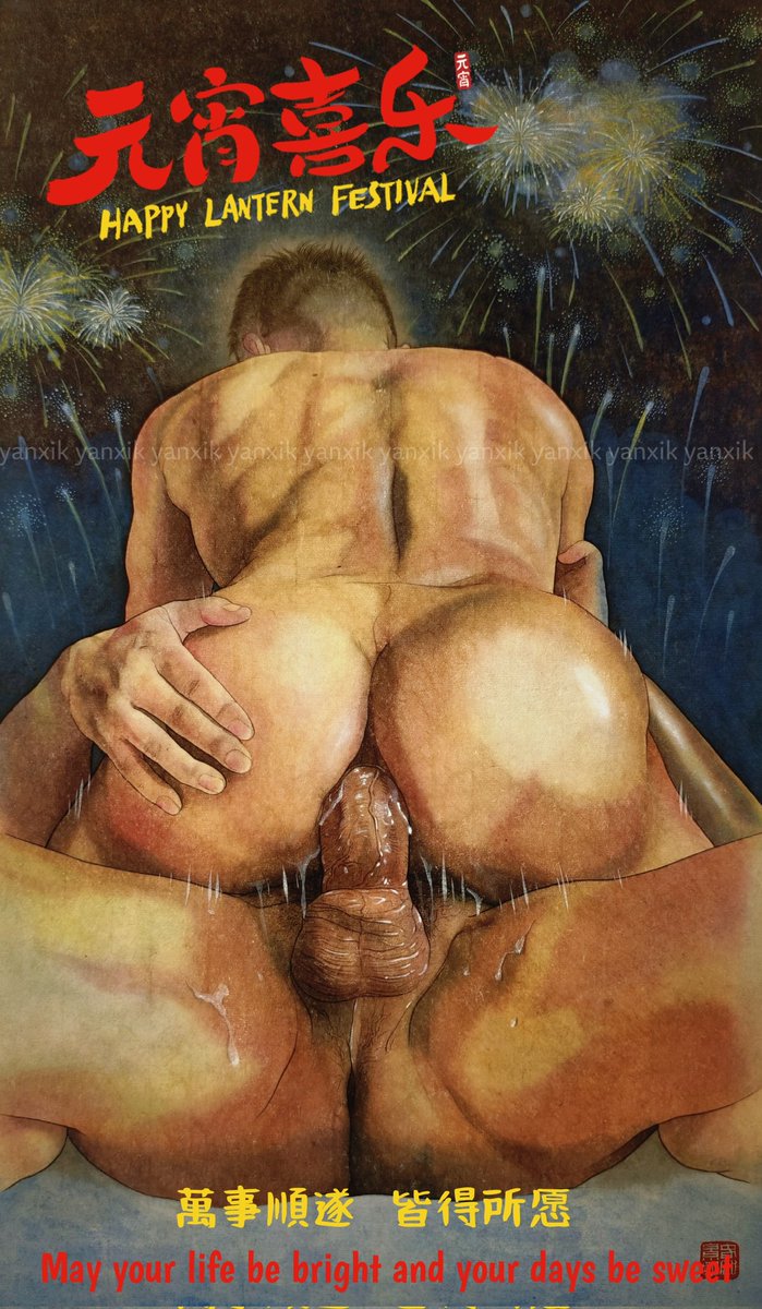 言蹊凯 tweet media