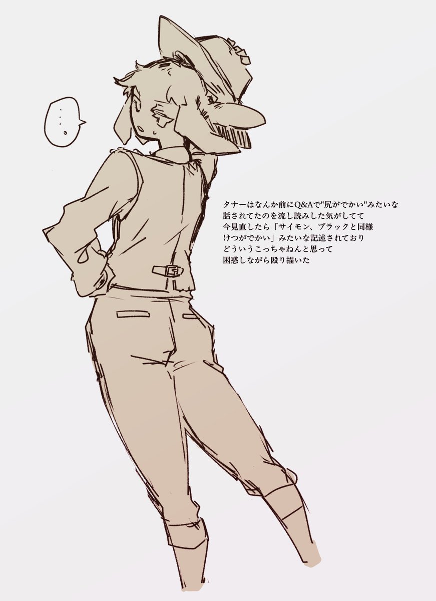 查法(@chafa4444) / Posts / X