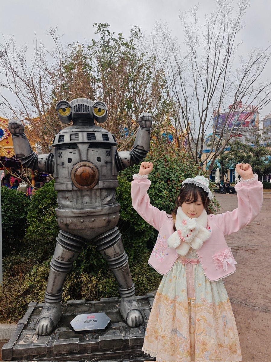 ccz橙橙子 tweet media