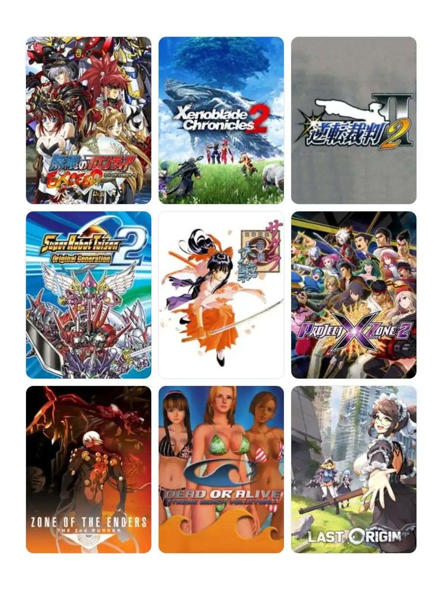 私を構成する9つのゲーム
#My9Games #私を構成する9つのゲーム
