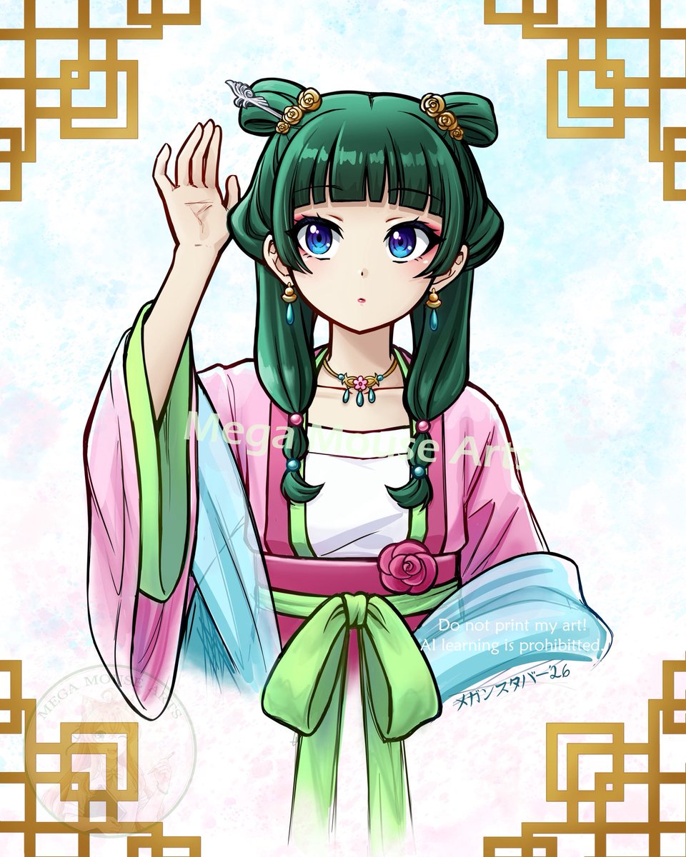 Mega Mouse Arts tweet media