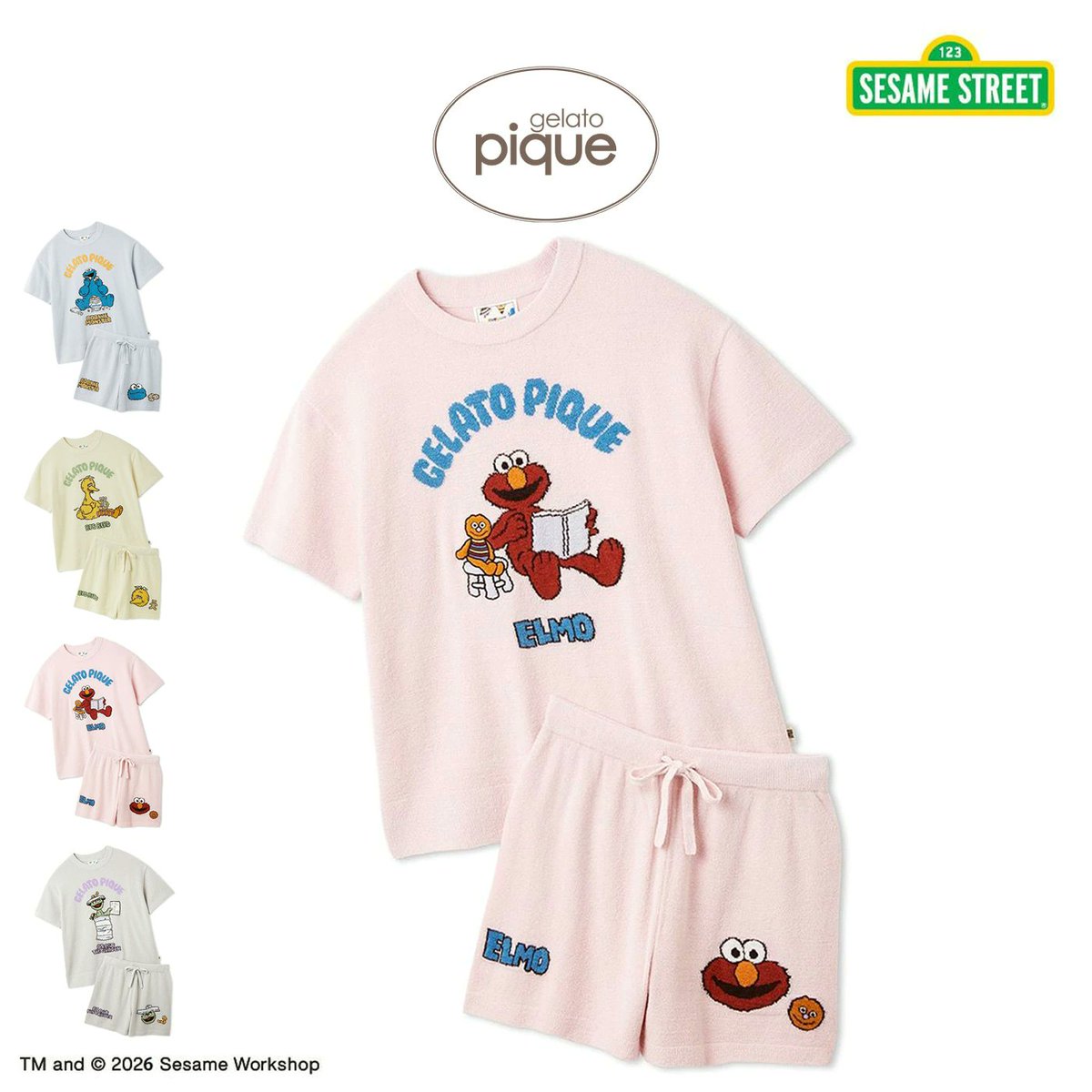 snssgoodsinfo's tweet photo. 🧸「SESAME STREET meets GELATO PIQUE」新コラボが登場🌈  

セサミのポップなカラーとジェラピケのふんわり着心地が寄り添う、癒しのコレクション💛
ルームウェア、ショーツ、ポーチまで揃って
日常のひとこまがもっとカラフルに🌈

👉https://t.co/qL98kp6BLF

#セサミストリート #ジェラートピケ https://t.co/qcecJG3c2z